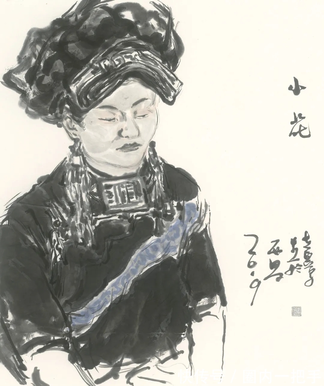 人物画#笔从对象来|王煜水墨人物画