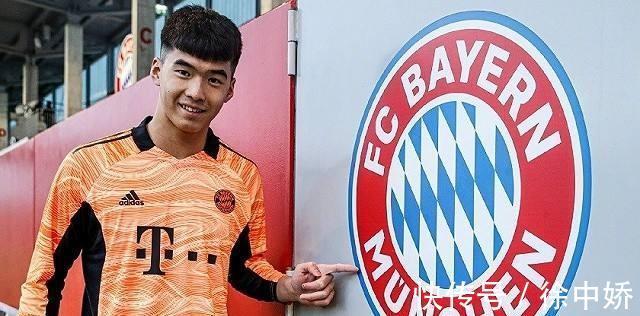 租借|剛剛加盟拜仁就被租借，中國希望之星是被重視，還是去協(xié)議鍍金？
