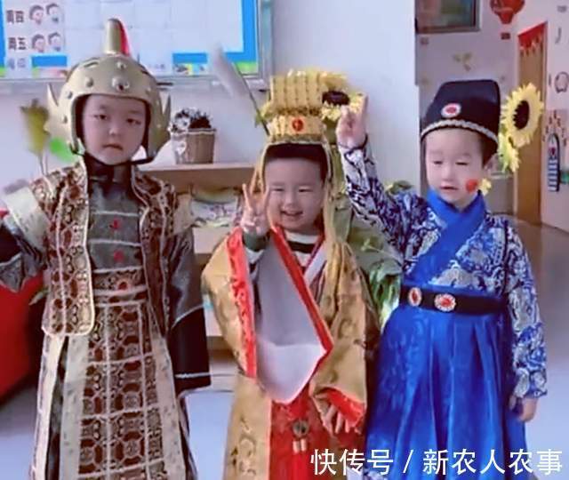 萌娃$江苏一幼儿园萌娃火了,穿皇帝装参加汉服活动,老师和同学看懵了