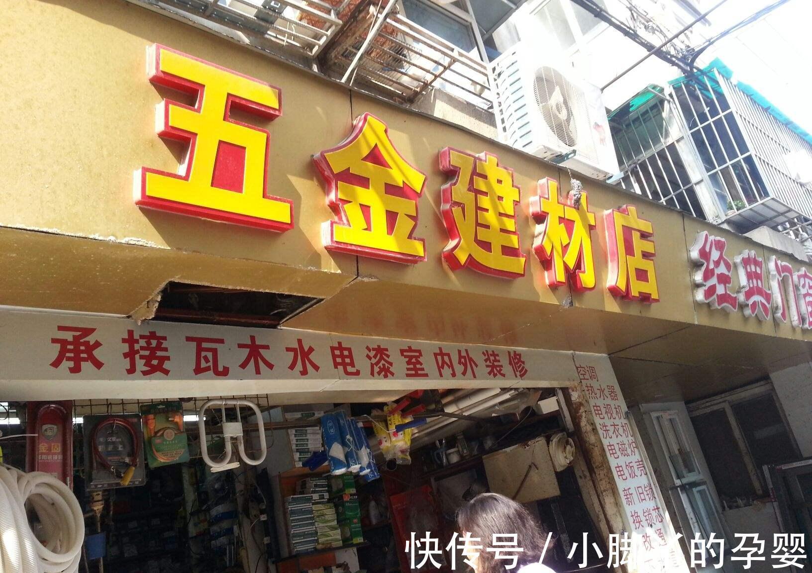 半包|家庭装修,全包好还是半包好,这次直接给你标准答案