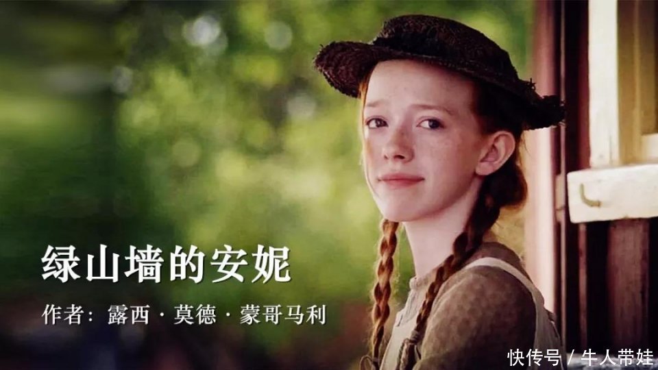 孩子被嘲笑怎么办?介入和安抚都不对,睿智的家长懂得这样做