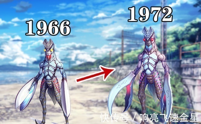 巴尔坦星人|奥特曼黑田笔下巴尔坦星人进化史,1966年形象成经典