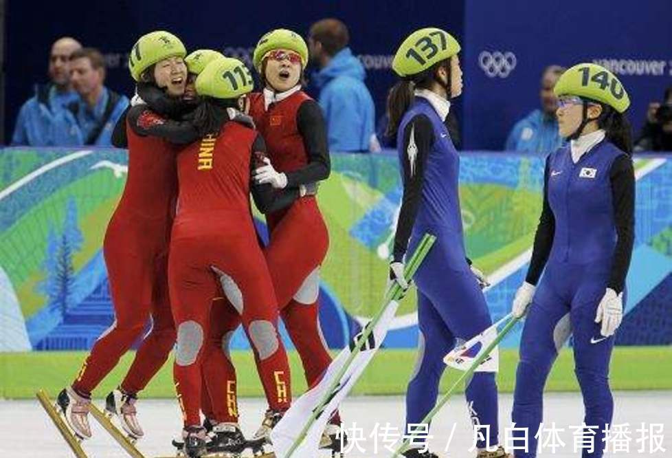 中国队|韩国靠犯规战胜中国?他们嚣张庆祝时,裁判终于“天降正义”