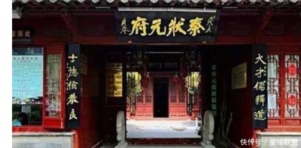 秦桧|乾隆问考生：你是不是秦桧的后人？他说了7个字，乾隆大喜：状元