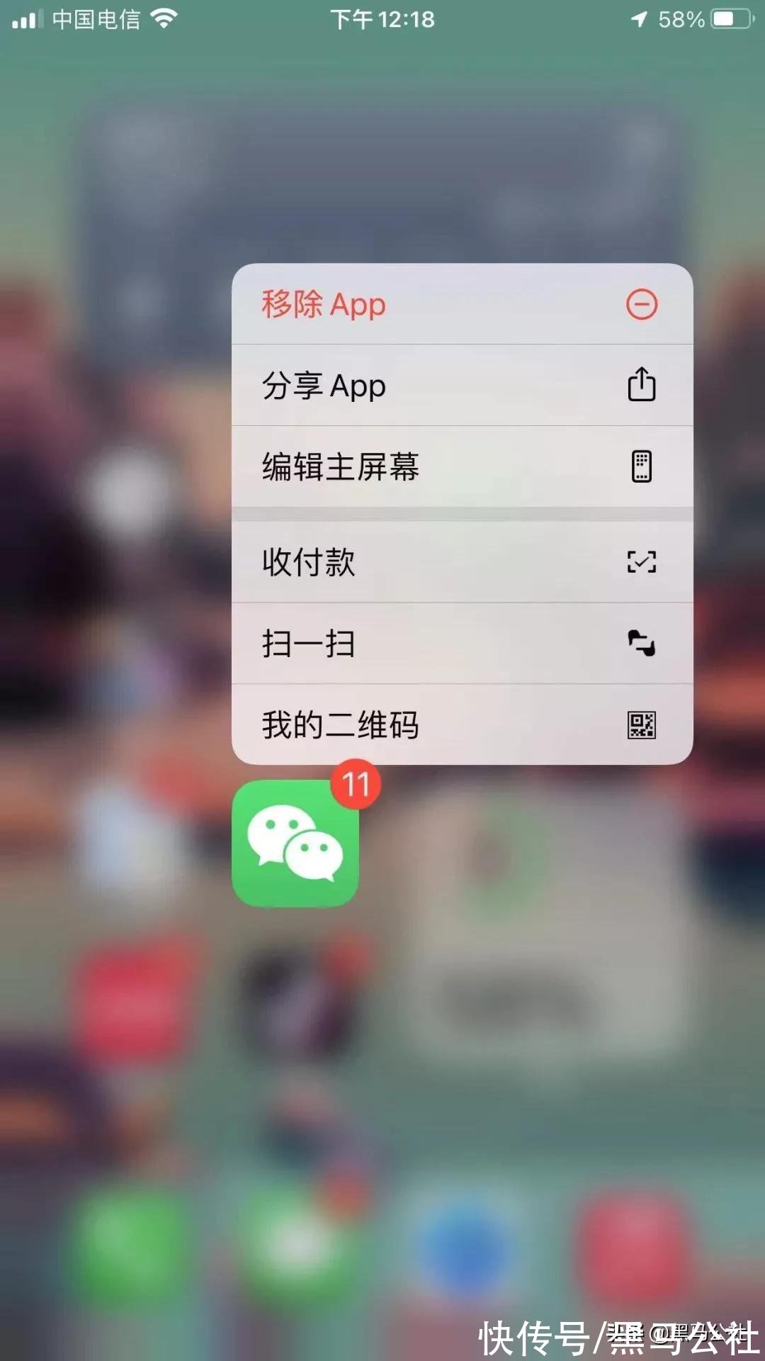 苹果|新旗舰不如狗？iPhone 13被苹果阉割重要功能