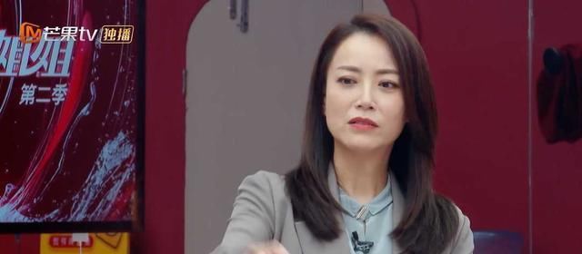 姐姐2杨钰莹：观众就是我的七彩祥云；那英：讨厌你这么会说话！