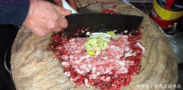 过年包饺子这肉别错过,低脂高蛋白,这样调馅,鲜香多汁,真好吃