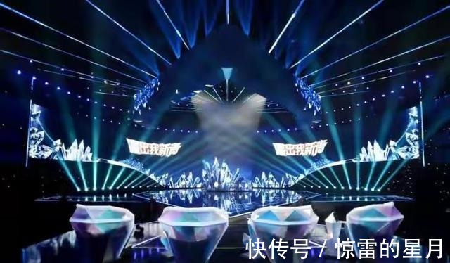 《唱出我新声》12月26日开播，刘欢李宗盛都没来，郁可唯成导师了