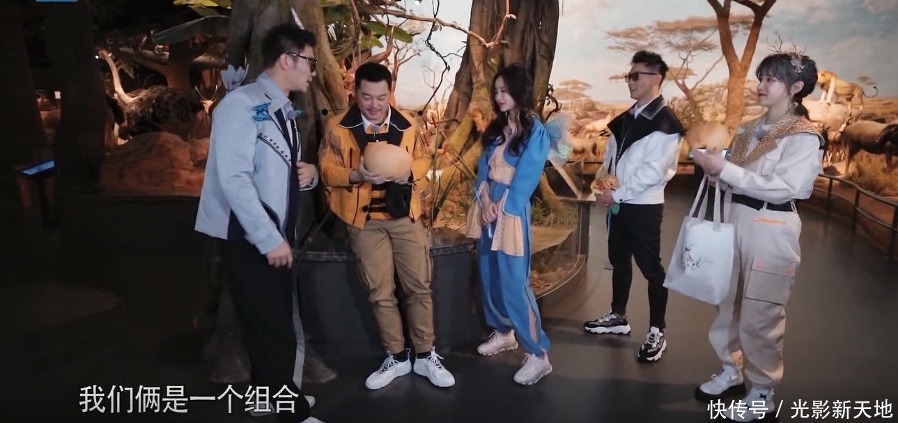 宋雨琦|《奔跑吧》争议升级,baby工作人员难以自圆其说,宋雨琦受牵连