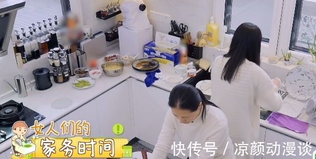 薯片|他凭《延禧攻略》翻红，却在《做家务的男人》里翻车了……