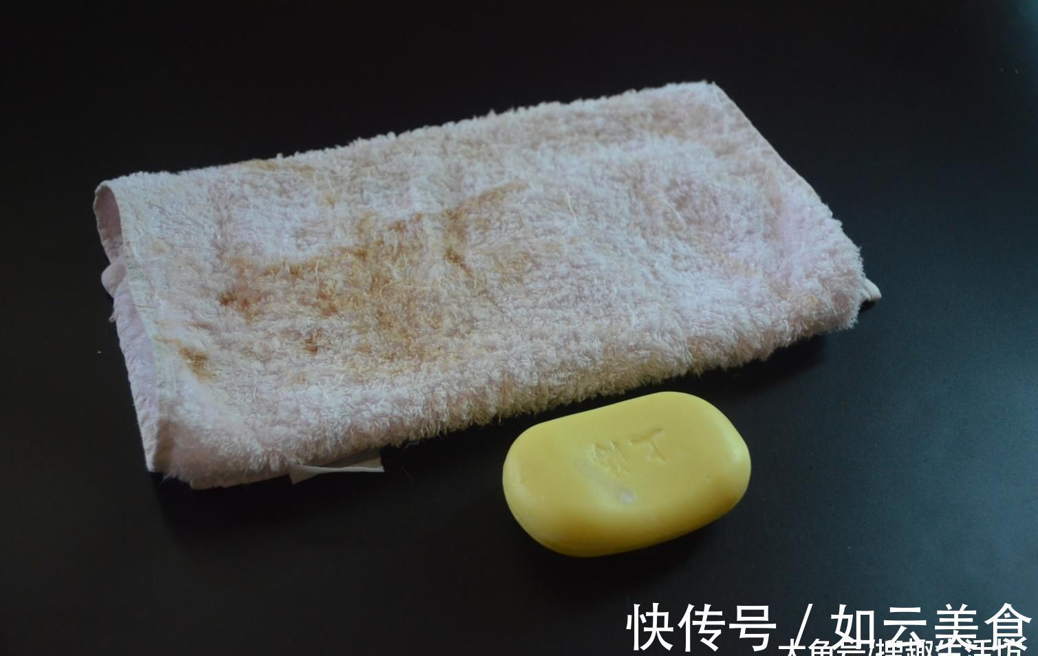 汗味|清洗毛巾别再用肥皂了, 用它泡一泡, 多脏多旧的毛巾也能洁白如新