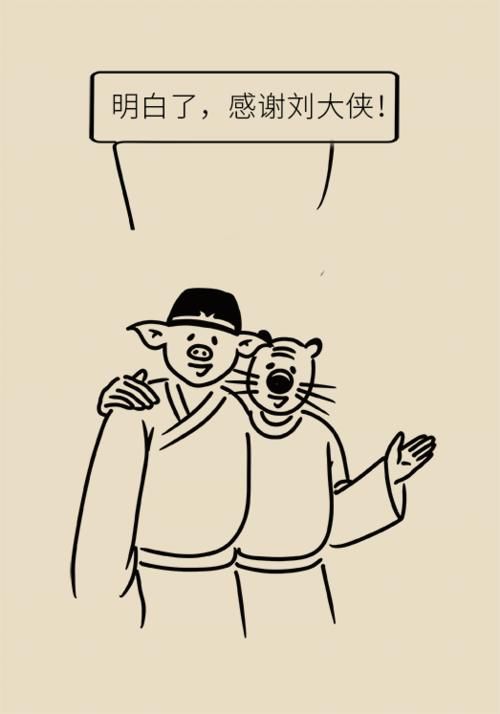 过度肥胖|血糖数值保持正常范围内等于没有糖尿病？看完下面这张图就知道了