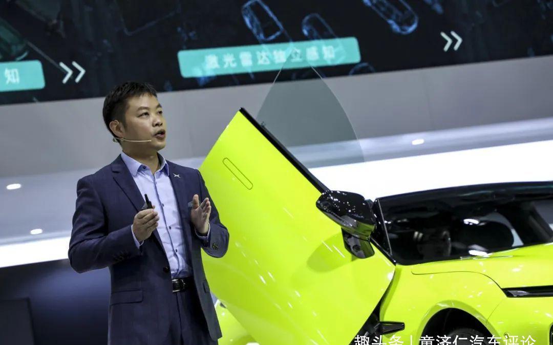 私域|一个新汽车品牌,如何靠数字工具粘住用户?