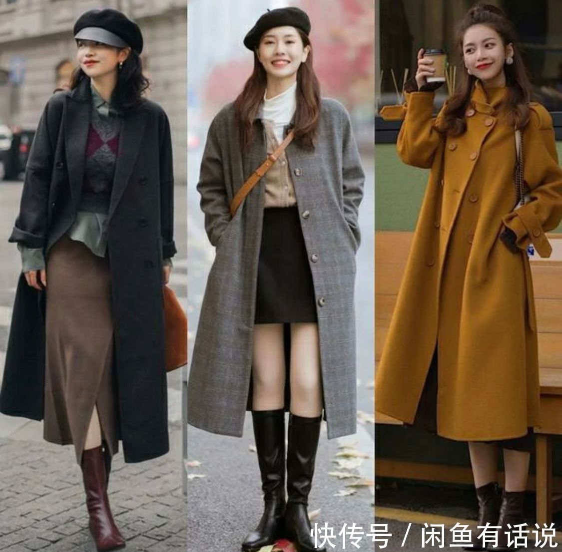 穿搭|女人到了35岁,冬天穿大衣配靴子显优雅,“腿露一截”更有味道