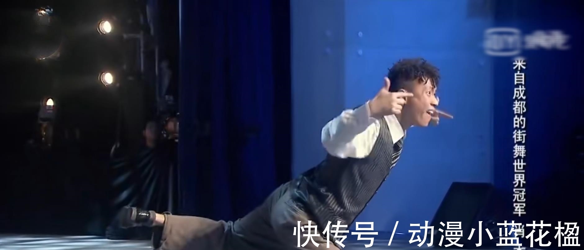 肖杰|《街舞4》奪冠熱門(mén)官宣,第三季遺憾淘汰,肖杰回歸令人期待