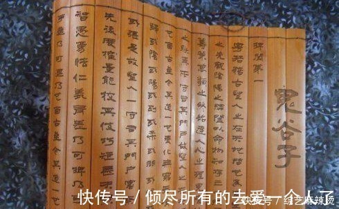 谋略@鬼谷子谋略:能成事的人,靠的不是聪明,也不全是能力,而是……