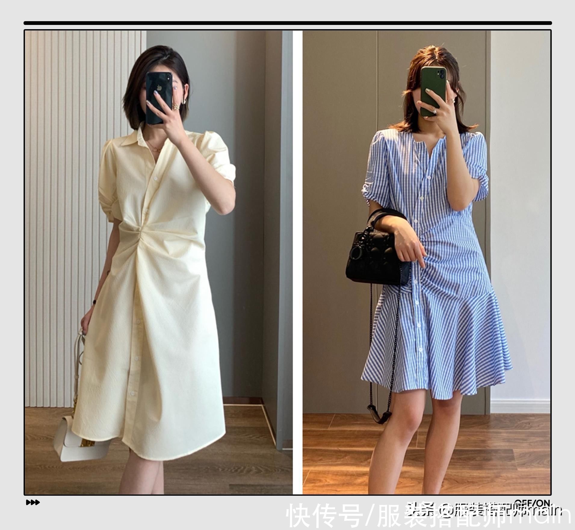 衬衫|都爱“衬衫+裙子”，不如直接穿时髦显瘦的衬衫裙