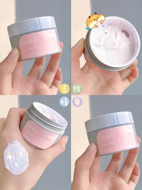 00后回购n次的美白好物,变白这件事我是认真的!