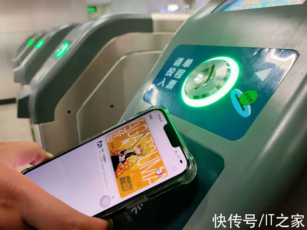 闸机|武汉地铁正式支持中国银联闪付过闸乘车