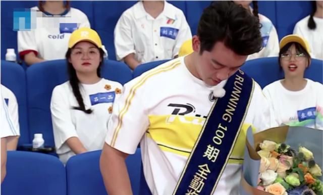 《奔跑吧黄河篇》收官之战，郑恺被孤立泪洒现场，他为何不退出？
