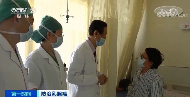 女性|警惕！这种癌症，成全球第一大癌！女性、男性都会得！长期化妆加大风险？