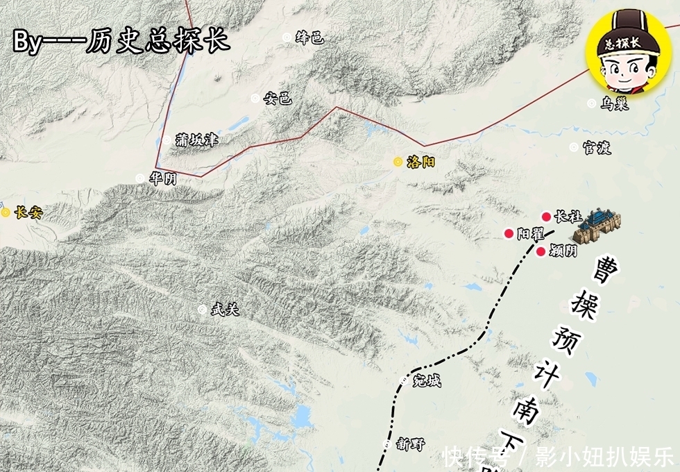 易主|解析东汉战争：东汉初年，刘备多次易主，混的有多惨？