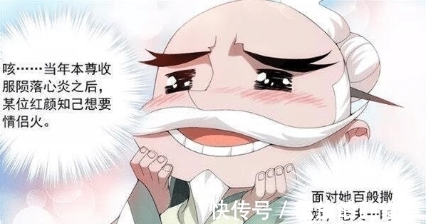 古元&斗破苍穹:同样是萧炎的恩人,2位成了斗帝,2位却被打入冷宫