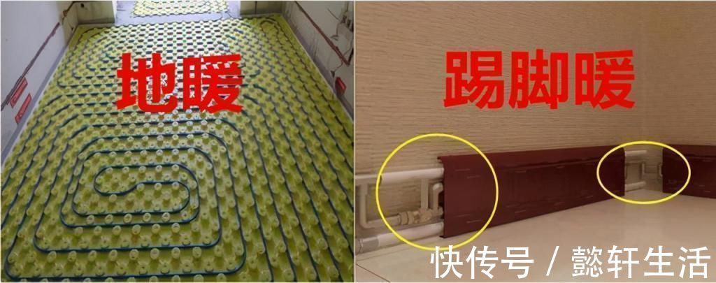 实惠|越来越多人不装地暖，现在流行这种新型地暖，暖和实惠又美观