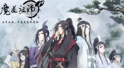  郭曼|郭曼《魔道祖师》备受关注，另外两部作品即将推出