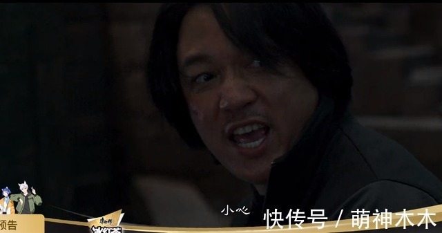 《云南蟲谷》收官評(píng)分跌破6.8，《昆侖神宮》緊急放出預(yù)告