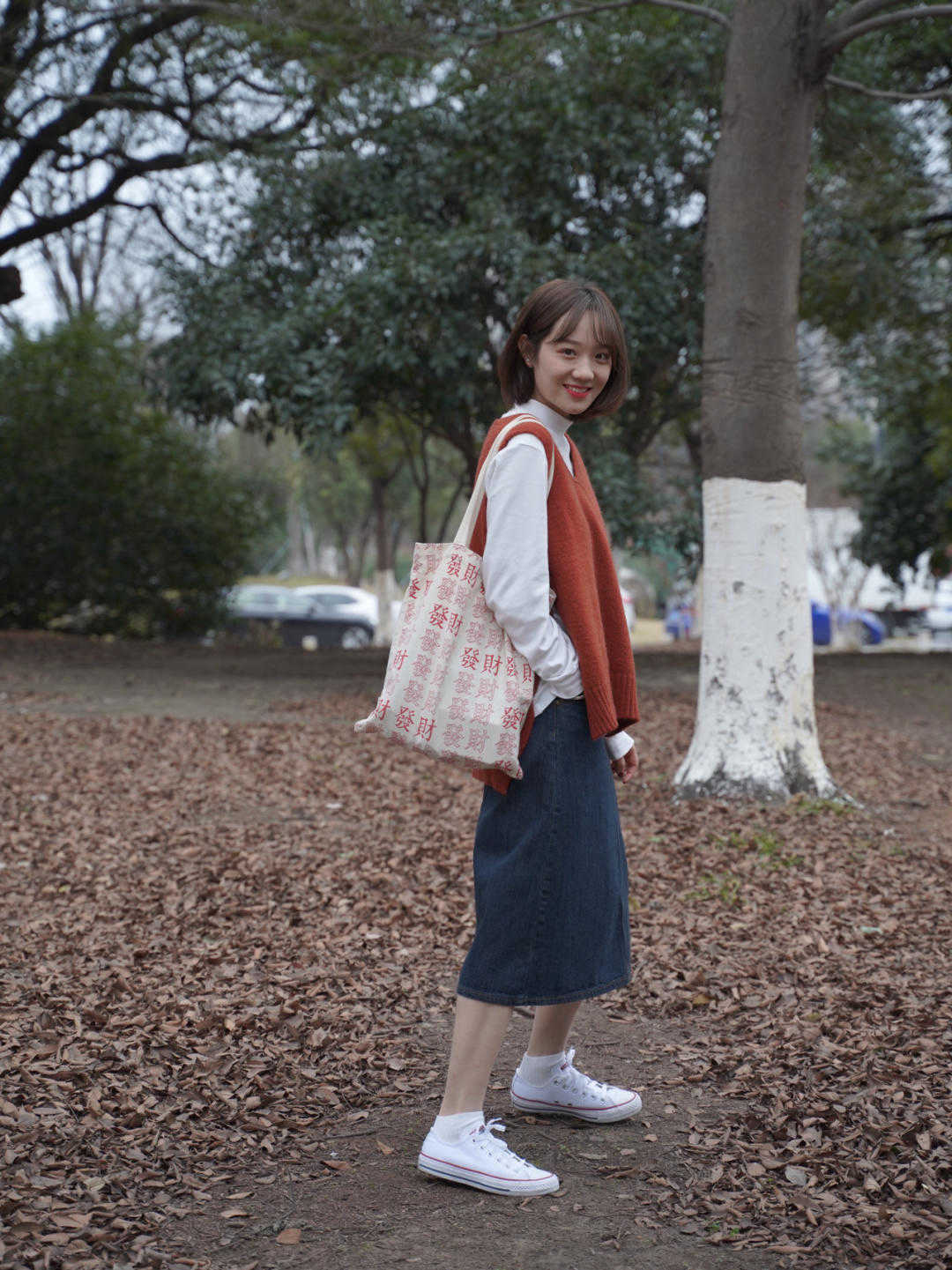 百搭|几款百搭又高级穿搭,不冷不热通勤日常,让你惊艳同龄人