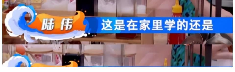 綦美合|《這就是街舞4》隊(duì)長們談話有深意，王一博意外的暴露了情感現(xiàn)狀