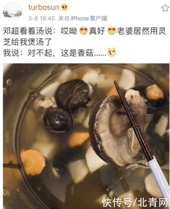 厨神娘娘再上线！孙俪尝试做没有面粉的华夫饼 网友：快让超哥来试试毒