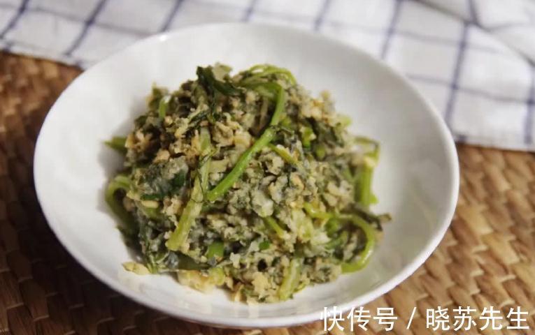 食用油|冬天多吃茼蒿，润肺又安神，简单一蒸好美味，教你详细做法