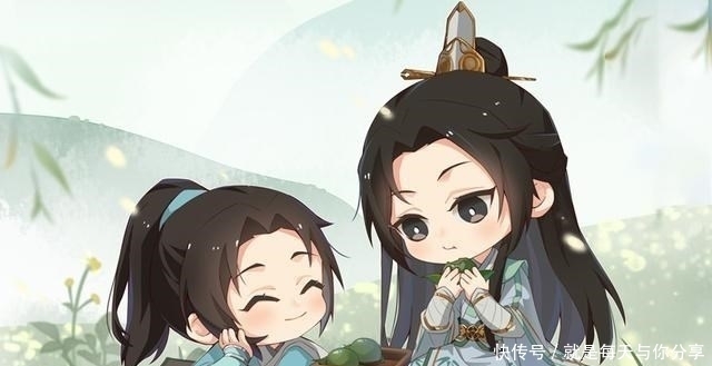 墨家官博最近的动态，穿书节日营业，魔道偶尔放料，天官上线随缘