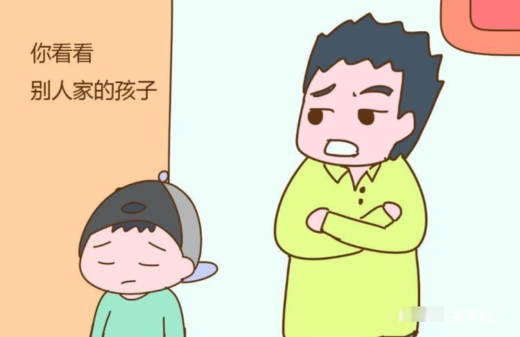 孩子|长大后容易自卑的孩子,大多有以下4种父母,毁了孩子还不自知