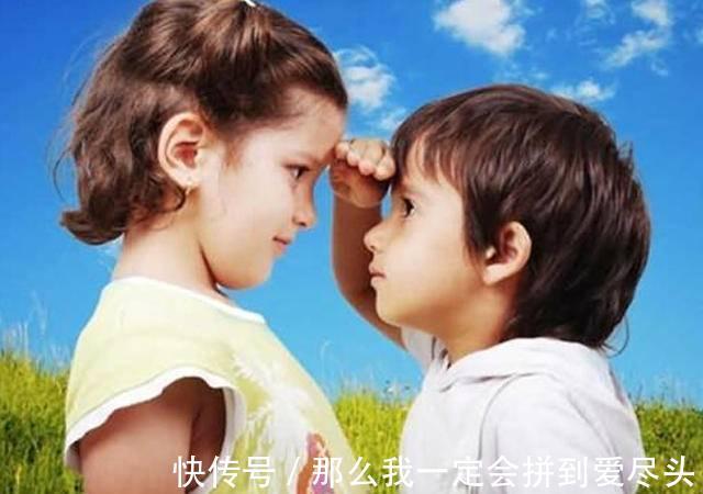 发育|三类孩子身高难“逆袭”,想让孩子长高个,要避免成为其中之一