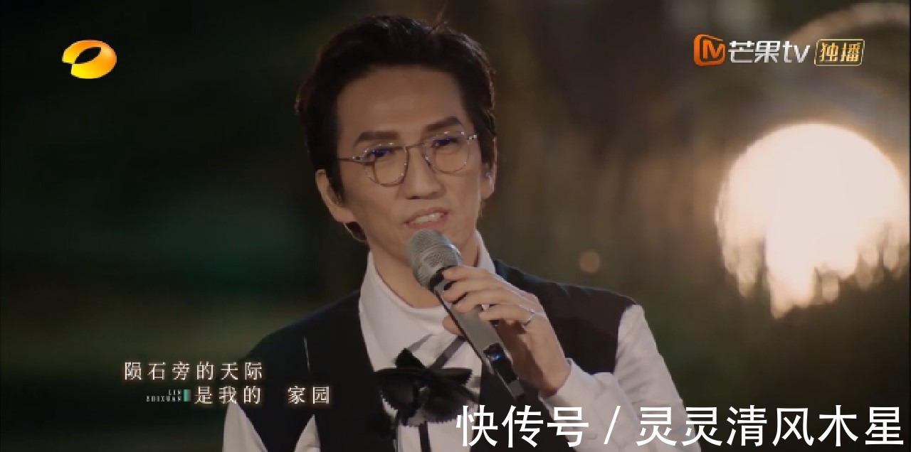 芒果台这盘棋下得好大,从小情小爱上升到民族大义!