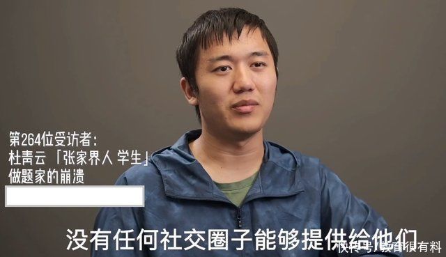 学霸15岁考上北大，大三选择退学，复读考上清华，退学原因公布