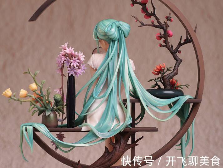 二次元|初音未来出旗袍装手办,网友:买回家一定会挨父母打