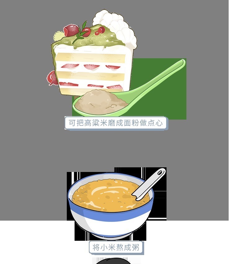 中国人吃的白米饭,其实是“最差的主食”?原来这么多年都吃错了