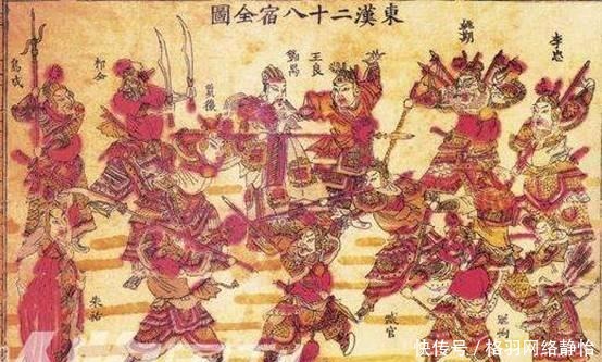 刘秀|光武中兴版“隆中对”,刘秀集团剑指帝业的宣言书