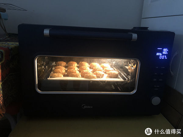 五仁馅|家常美食 篇一百一十八：想要自己动手做月饼又怕失败，这个配方一定不要错过