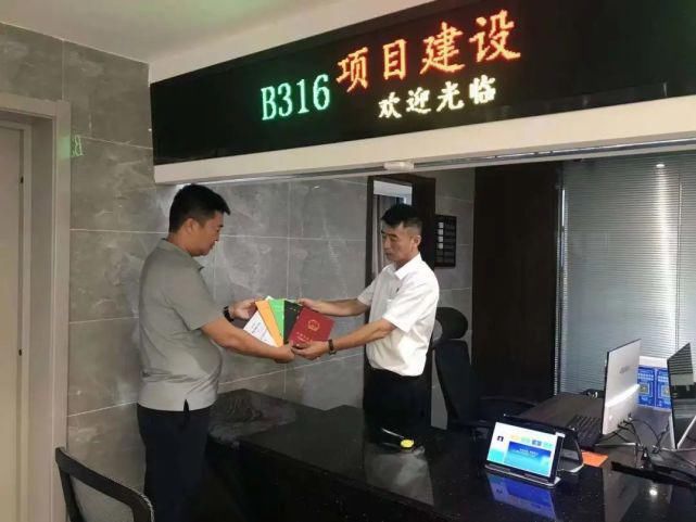 工业|徐州地区首个“带方案出让”工业项目在丰县出炉！