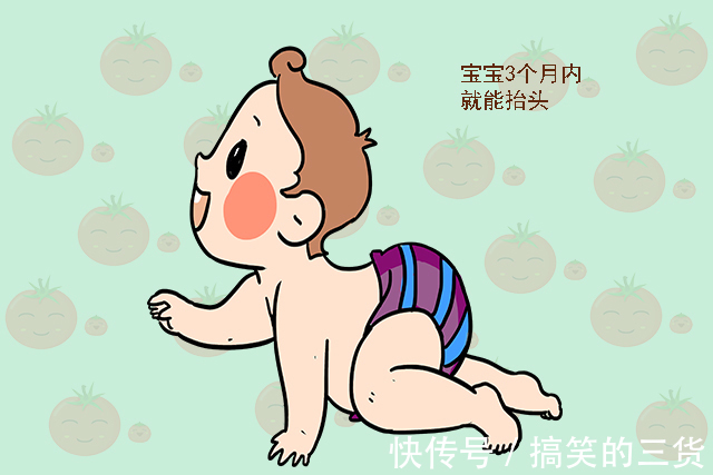 发育|孩子3岁前大脑发育达标,一般有这六个标志,全中的父母就放心吧