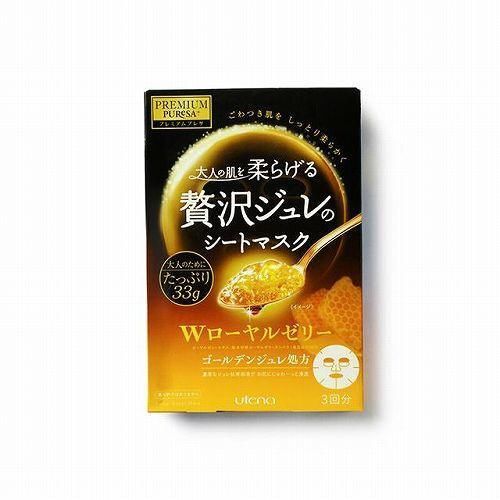 有红血丝用什么护肤品好 十款好用的去红血丝护肤品排行榜