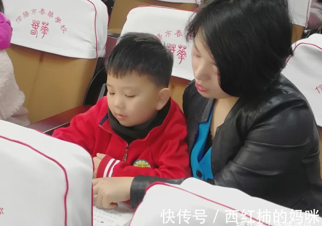 公益@信阳市春华学校志愿者活动:“我陪孩子读经典”公益读书会