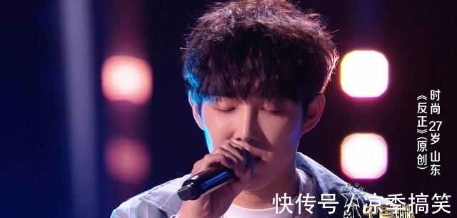 旦增尼瑪|《好聲音》三大定律很可能今年會被打破,不信我們一條條分析