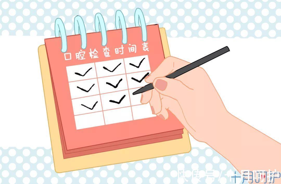 菌菌|怀孕期间能不能拔牙?别再弄错,有几种情况会增加早产风险