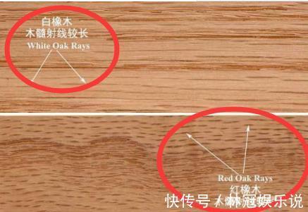 木材|装修选实木家具,5种木材让你了解优缺点,这样才能少走弯路